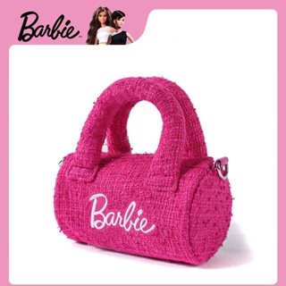 barbie X芭比聯名款2022秋冬新款小眾設計小香風高級感圓筒斜挎手提包