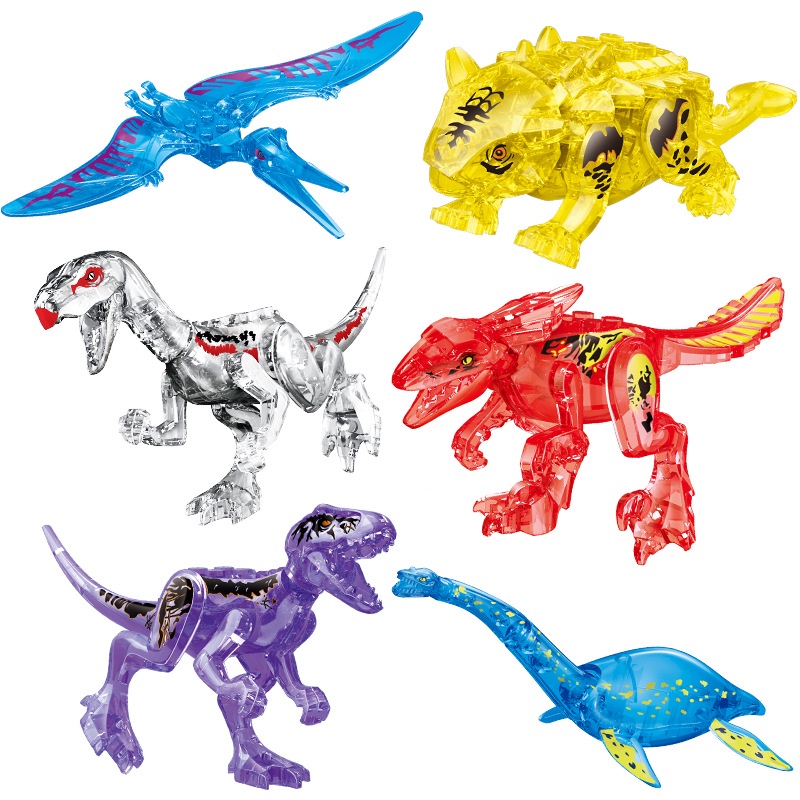 仿真恐龍積木玩具侏羅紀公園兼容玩具禮物moc