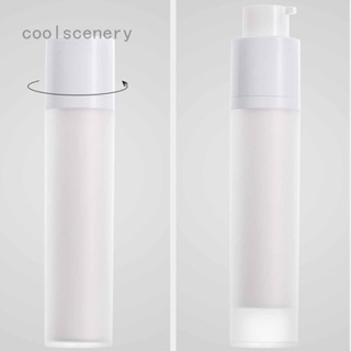 Cools 50ml 旋轉真空瓶 15ml 塑料眼霜瓶 30ml 磨砂乳液分瓶