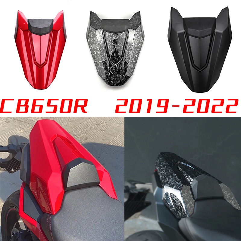 HONDA 摩托車後座罩尾段整流罩後尾罩配件 CBR650R 座椅罩適用於本田 CB650R CBR650R 2019