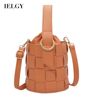 ielgy 編織水桶包女韓版時尚洋氣手提單肩斜挎包