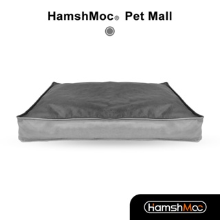 HamshMoc 舒適寵物床 四季通用狗窩 寵物睡墊 防水狗墊 寵物睡墊 狗床 狗狗床墊 寵物墊【現貨速發】