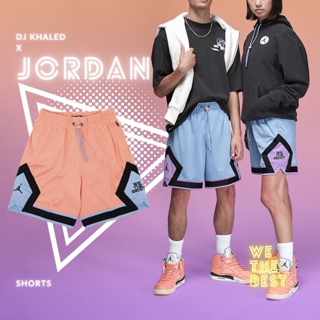 Nike 短褲 Jordan x DJ Khaled 男款 橘 聯名款 球褲 網眼 重磅【ACS】 DV7492-693
