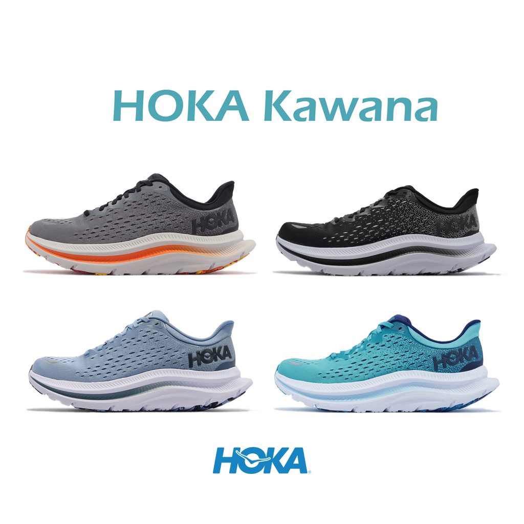 Hoka 慢跑鞋 Kawana 訓練鞋 弧形鞋底 彈性柔軟 男鞋 路跑 灰 黑 藍 任選【ACS】