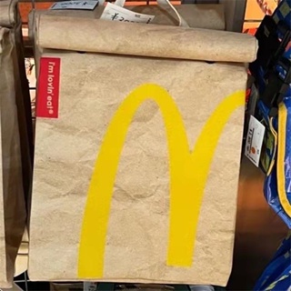 🔥熱賣🔥麥當勞書包紙袋揹包女雙肩包大容量包包大學生上課休閑小紅書同款