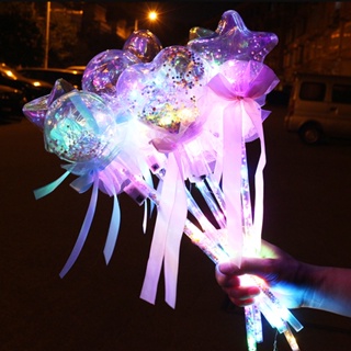 發光魔法棒 LED燈玩具 波波球閃光仙女棒玩具