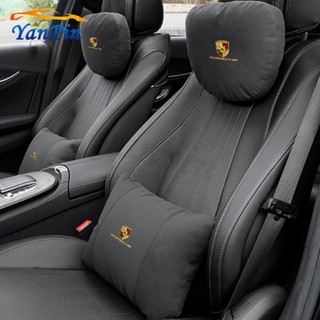 適用於保時捷汽車絨面革護頸枕腰枕 Panamera Macan New Cayenne Taycan 917 718 9