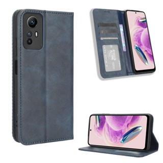 復古 掀蓋殼 紅米 Redmi Note 12S 4G 手機殼 磁吸 保護殼 翻蓋皮套 支架插卡 手機套