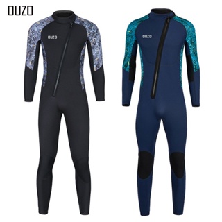 【品質保證】OUZO新款3mm潛水服男加厚保暖連身潛水衣衝浪衣冬泳衣水母衣【當日出貨】