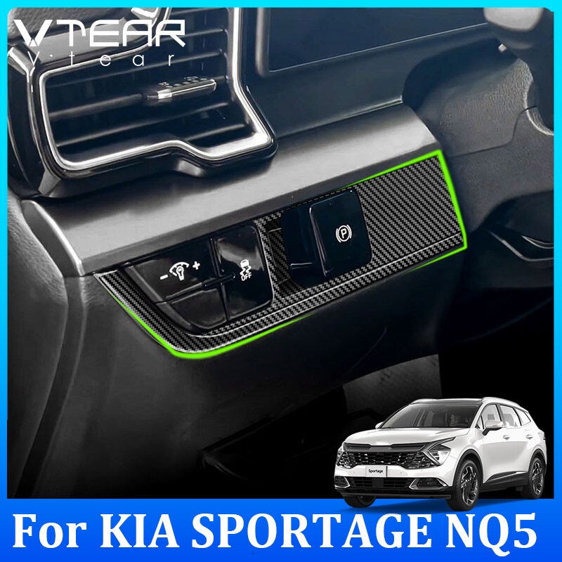 適用於起亞 KIA SPORTAGE NQ5 2022 2023 汽車大燈控制按鈕裝飾框(碳纖維紋,木紋)內飾配件