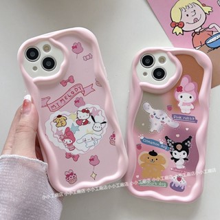 卡通凱蒂貓 美樂蒂 防摔手機殼 iPhone11 XR X XS max 7P 6s SE2 6sPlus i8plus