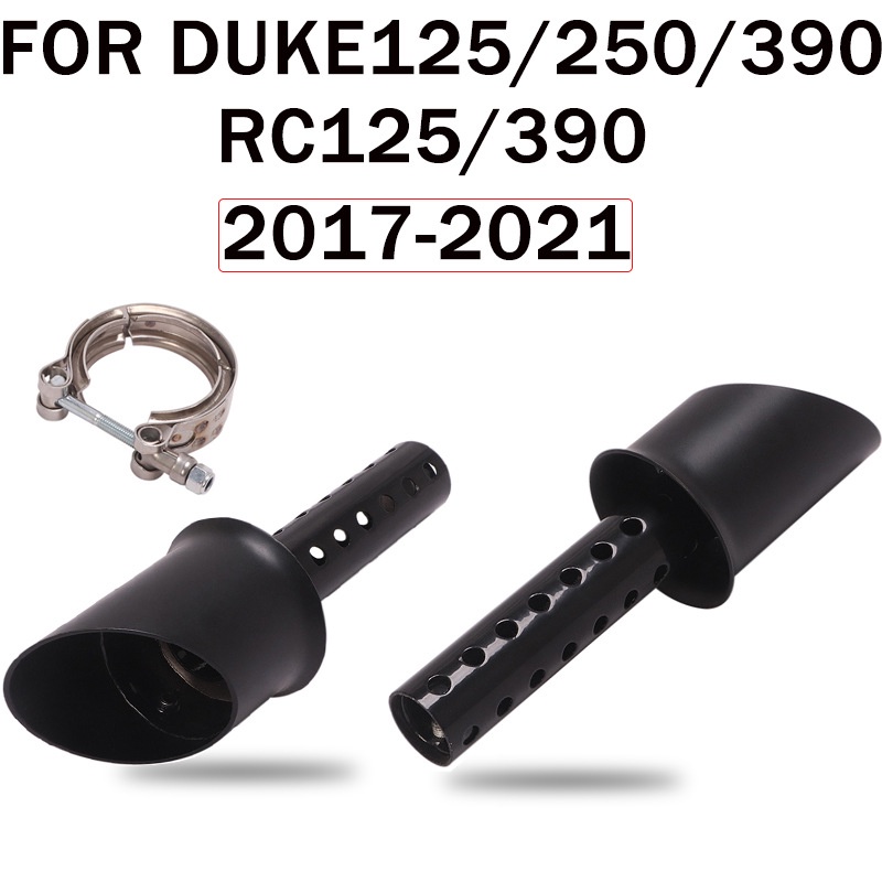 KTM杜克RC390 DUKE125 200 250 390改裝隱藏排氣管17-22年 內寘消音器 加長消音塞 可拆卸
