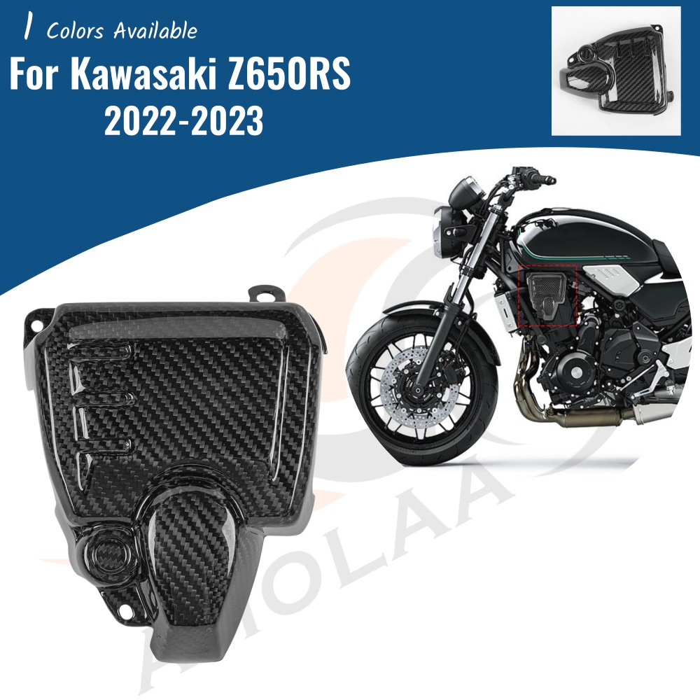 KAWASAKI Ljbkoall Z650RS 摩托車調節器罩適用於川崎 Z650 RS 2022 2023 Z 65