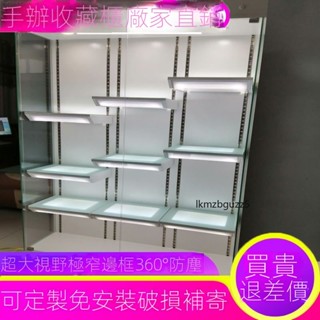 實木動漫手辦展示櫃 樂高模型櫃 榮譽證書展櫃定製 櫃子高達貨架多層