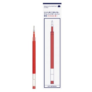 KOKUYO Good Tools速乾中性筆芯/ 0.5mm/ 紅 eslite誠品