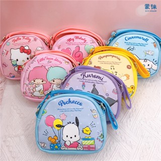 三麗鷗 Kuromi My Melody Cinnamoroll 卡通 PU 包單肩包可愛零錢包斜挎包小圓包兒童禮物