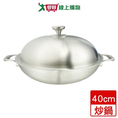 清水 爵鼎炒鍋-316不鏽鋼(40cm)【愛買】