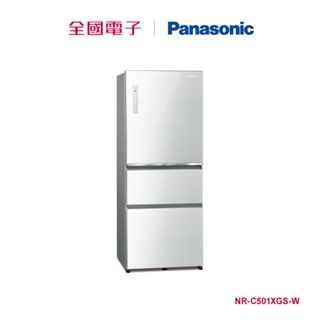 Panasonic500L三門玻璃變頻冰箱白 NR-C501XGS-W 【全國電子】