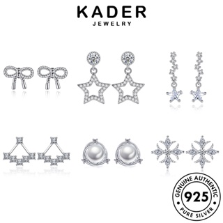 Kader Jewelry 原創莫桑石銀珍珠 925 女士耳環耳釘鑽石 M025