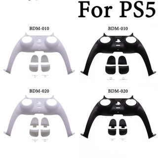 適用於 PS5 按鈕 L1 R1 L2 R2 適用於 PS5 BDM-010 BDM-020 的 PS5 遊戲手柄裝飾條