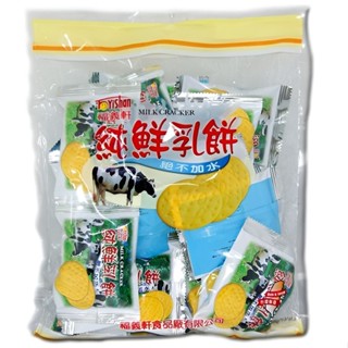 福義軒 純鮮乳餅(320g/袋)[大買家]