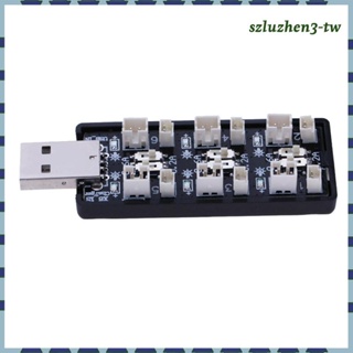 [SzluzhenfbTW] 1s LiPo 電池 USB 充電器 3.7V/4.20V 6 CH 適用於刀片