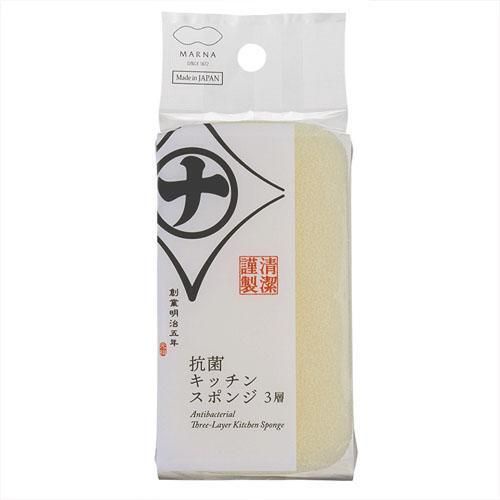 😻日貨配😻 台灣現貨 日本製 Marna 三層結構 抗菌 廚房海綿 洗碗海綿 菜瓜布
