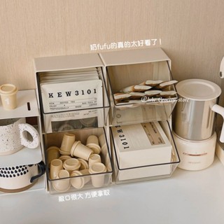 【COCO家居】 奶油風 茶包收納盒 膠囊咖啡零食置物架 茶水間吧檯置物架 桌上收納盒 小物收納