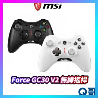 MSI 微星 Force GC30 V2 遊戲手把 無線搖捍控制器 無線功能手把 STEAM手把 電腦手把 MSI08