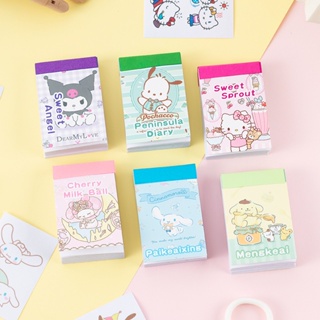 50 張三麗鷗貼紙書 Hello Kitty Cinnamoroll Kuromi 兒童迷你貼紙裝飾手帳筆記本電腦文具貼