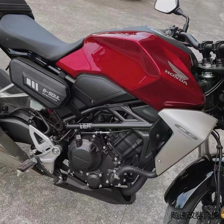 GSX-S1000風鏡適用於鈴木GSX250R/S1000/S750/ DL250邊包機車保險護杠側邊包