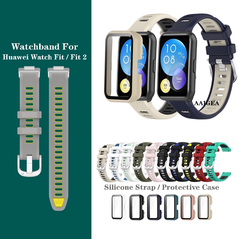 華為 Watch Fit 2 fit2 保護套/跑步矽膠錶帶