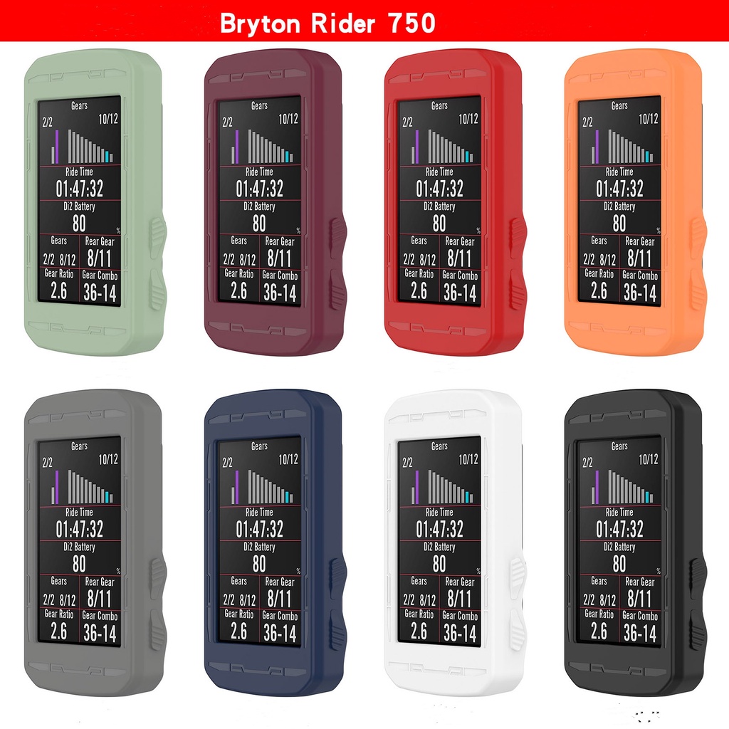 適用於 Bryton Rider750 Code 碼錶保護殼 Bryton Rider 320 / Rider 430套