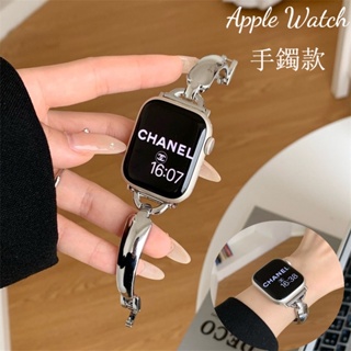 Apple Watch 簡約手鐲式 高級感亮面 適用於 S8 S7 S6 ultra 錶帶 49mm 45mm蘋果錶帶