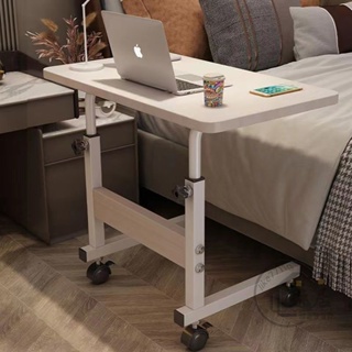 床邊桌子可移動宿舍小桌子 簡易電腦桌 卧室書桌 家用學生懶人升降桌