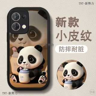 熊貓 OPPO Reno 8 Pro 5G手機殼 硅膠 reno8pro保護殼 全包 reno8pro 5g防摔手機殼