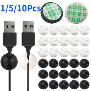 [精選] Usb 繞線器整理器圓形線夾矽膠電纜夾電線固定夾固定器家庭辦公室自粘固定扣迷你桌面電纜管理器繞線器