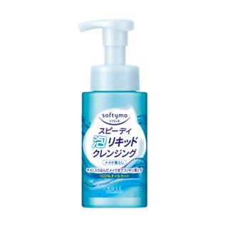 softymo絲芙蒂泡沫瞬淨卸粧液200ml