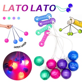 Lato Toys 老派玩具遊戲 bola Tek Tek Latto Latto 球玩具打球 Fidget Clack