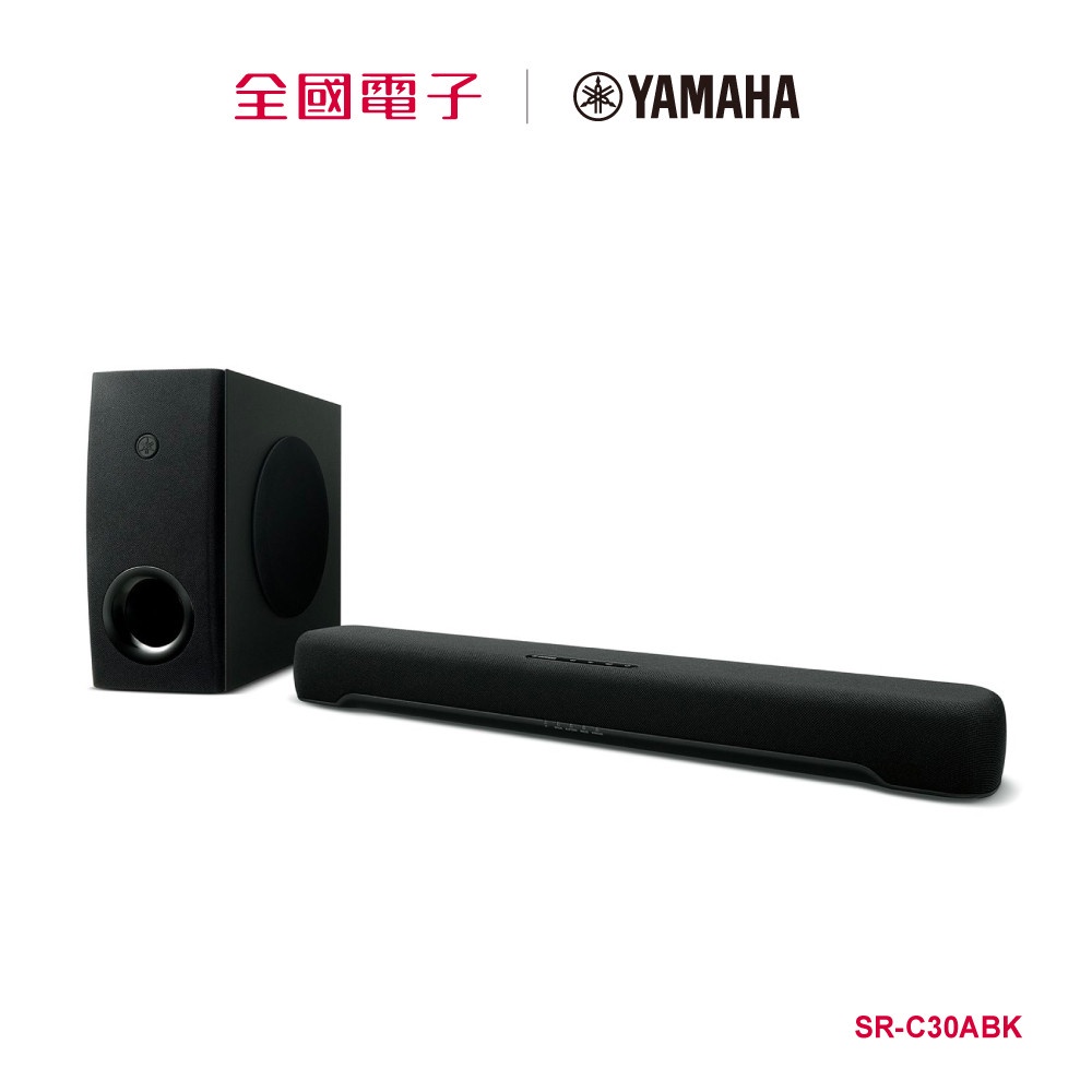 YAMAHA 2.1聲道小巧型Sound Bar  SR-C30ABK 【全國電子】