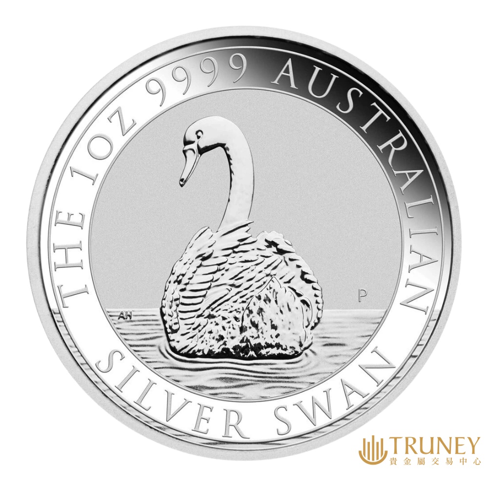 【TRUNEY貴金屬】2023澳洲天鵝銀幣1盎司 / 約 8.294台錢