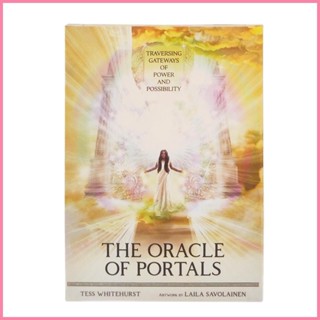 傳送門神諭卡牌 The Oracle of Portals 英文塔羅牌 44張 桌遊卡牌