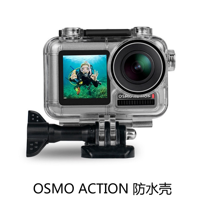 防水殼用於大疆DJI Osmo Action 1 運動相機40/61米 潛水殼保護殼 配件