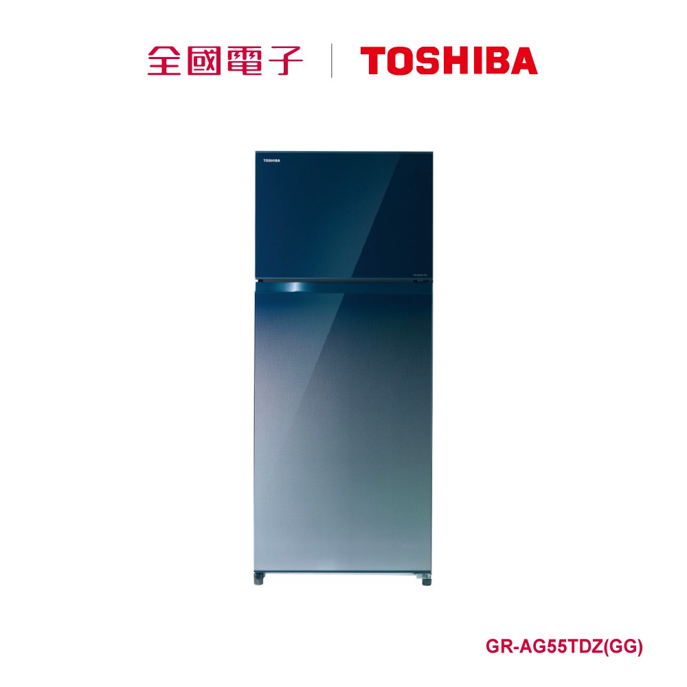 東芝510L雙門變頻冰箱藍  GR-AG55TDZ(GG) 【全國電子】