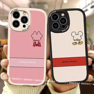 小羊皮 米奇米妮 手機殼 iPhone14 13 12 iPhone11 pro max SE3 XR i6s+ i8+