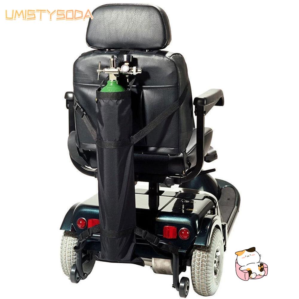 Umistysoda 氧氣瓶馱包,黑色 600D 牛津布收納袋,便攜式輪椅氧氣罐袋輪椅