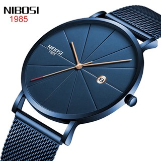 附發票【八月上新 專櫃正品】專櫃正品 2024新款 nibosi歐美男女士時尚潮流手表情侶網帶休閑石英腕錶