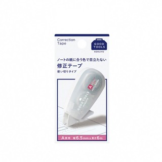 KOKUYO Good Tools象牙白修正帶/ 6m/ A罫 eslite誠品