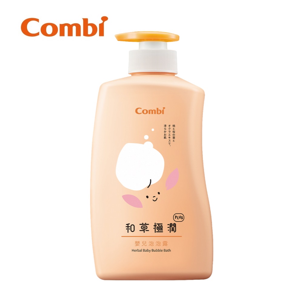 【Combi】和草極潤嬰兒泡泡露Plus-500ml