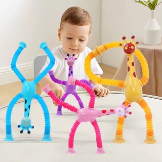 Fidget Toys 兒童吸盤玩具減壓伸縮管長頸鹿益智寶寶感官抗壓擠壓玩具